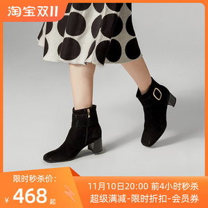 德国Caprice凯蝴蝶女鞋秋冬新品时尚金属扣薄绒中跟时装短靴25307