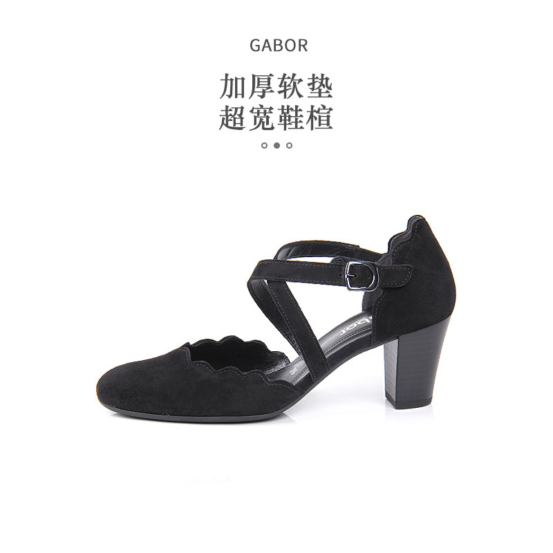 德国GABOR嘉宝女鞋春夏新款玛丽图片
