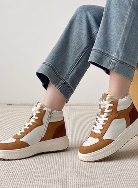 德国CAPRICE凯蝴蝶女鞋2025秋冬新品牛皮厚绒拼色厚底雪地靴26212