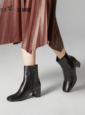 德国CAPRICE凯蝴蝶女鞋秋冬牛皮内外全皮时装方头中跟短靴25306