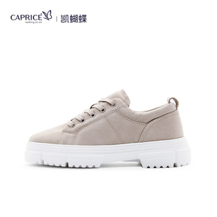 23727 牛皮系带超轻厚底运动休闲鞋 德国CAPRICE凯蝴蝶秋冬新品 时尚