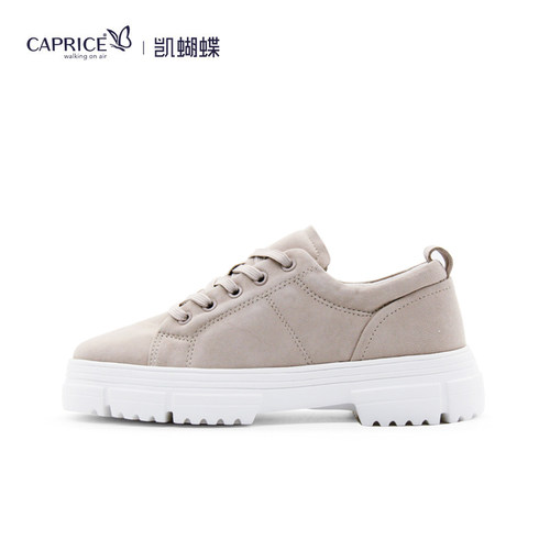 德国Caprice厚底牛皮运动休闲鞋