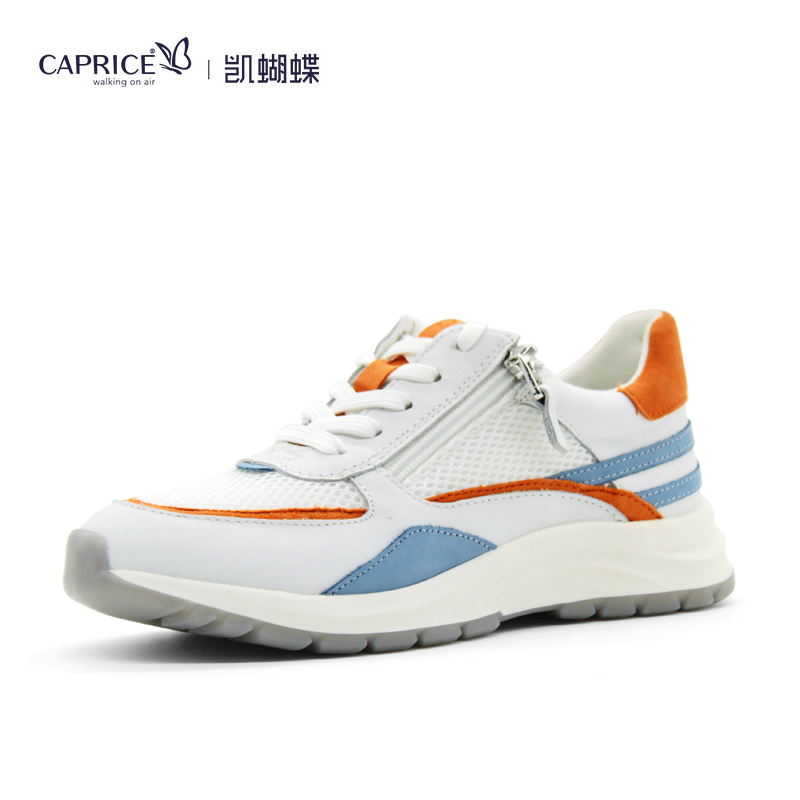 德国Caprice拼色厚底休闲运动鞋