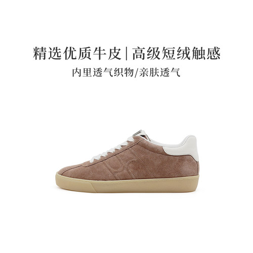 Hogl友高牛皮厚底德训女鞋