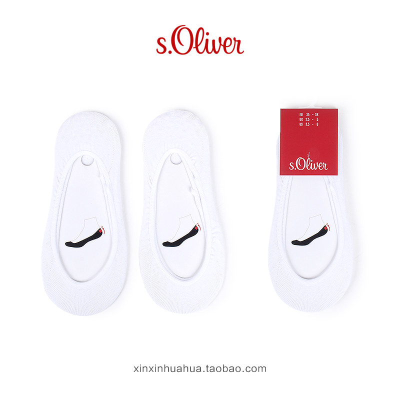 German original S.Oliver lady Boat socks Fashion 2 Modular assembly comfortable men and women Invisible socks 25110in the Lingerie/Men's underwear/Tracksuit , Sock/Bottoming socks/Stockings/Legs socks  category - from Buy2taobao.com to provide professional Taobao agent buy service