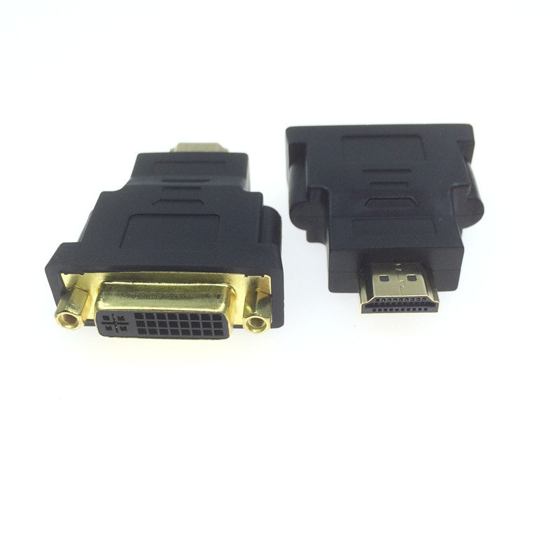 高清HDMI公转DVI24+5母连接头