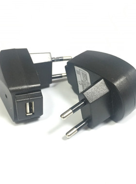 5V1A手机USB欧标两圆脚充电器弯头USB直充转换欧规欧式插头适配器