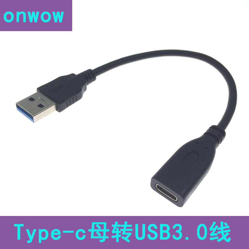 小米高速安卓手机华为三星充电线