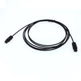 Цифровое оптическое волоконно -аудиокабель 1,5 метра 1,5 метра, 1,8 метра, 2 метра, 5 метров, 10 метров, 10 метров, 20 метров, 25 метров, 25 метров 30 метров 30 метров.