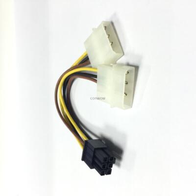 双大4P转6P电源线 CPU显卡8PIN6PIN主板6针转2个4针D形口转接线
