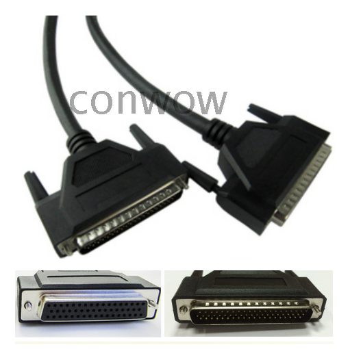 DB62公对母延长线1米1.5米3米5米