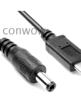 USB 3.1TYPE-C转DC5.5*2.5MM音叉公转接线 DC电源线0.2米黑色白色