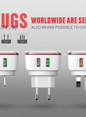 LDNIO 5V4.2A双口usb QC3.0快充手机平板充电插头美英欧标充电器