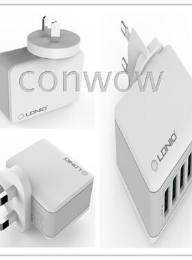 LDNIO 4口USB接口4.4A美规英标欧规澳规多功能手机平板电脑充电器