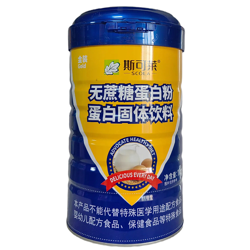 【】斯可莱无蔗糖蛋白粉斯可莱