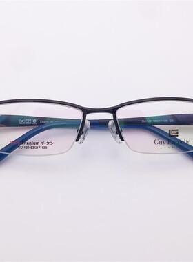 外贸原单日本订单黑色超轻纯钛11克商务气质半框TR镜腿眼镜架男女