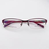 外贸原单日本订单红色超轻纯钛镜框TR90防过敏镜腿文艺气质眼镜架