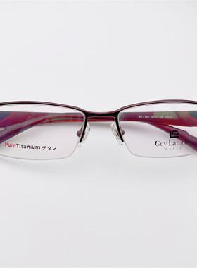 外贸原单日本订单红色超轻纯钛镜框TR90防过敏镜腿文艺气质眼镜架