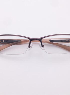外贸原单德国订单浅紫色超轻合金商务气质半框TR90镜腿眼镜架女