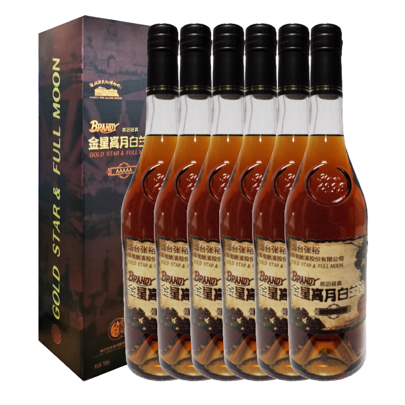 2016年老酒6支张裕金星高月5a白兰地700ml 38度比金奖五星更柔和