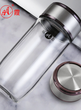 明霞3418单层鹅蛋大肚玻璃水杯商务礼品广告杯订定制小礼品赠品杯