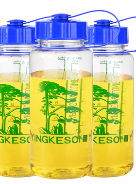 富光太空杯经典迎客松塑料大容量水杯便携户外茶杯印字定制2000ml