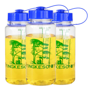 富光太空杯经典 迎客松塑料大容量水杯便携户外茶杯印字定制2000ml