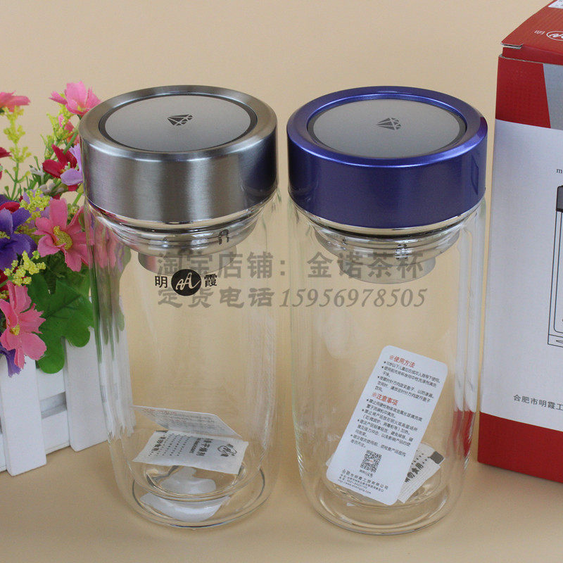 明霞mx3411双层玻璃杯异形鹅蛋杯大容量广告水杯茶杯定制印字logo