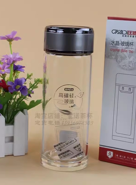 匡迪高硼硅单层玻璃杯实惠