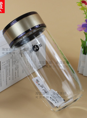 明霞3418单层鹅蛋大肚玻璃水杯商务礼品广告杯订定制开业赠品杯