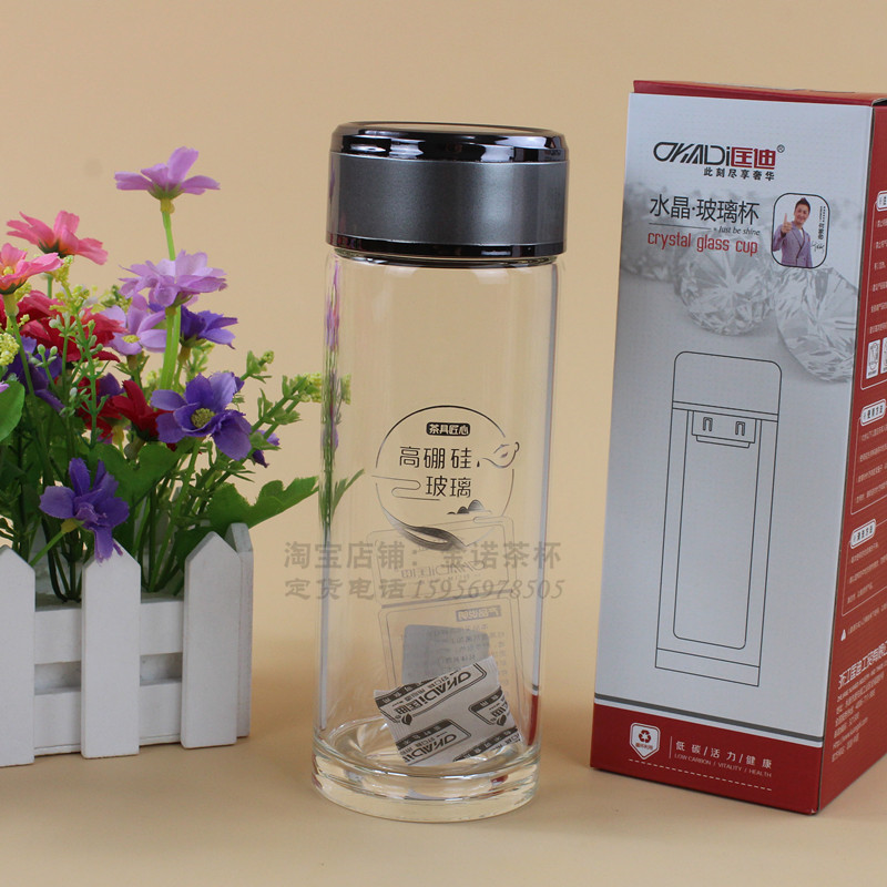 匡迪加厚单层水晶玻璃杯大容量泡茶水杯礼品定制印字杯实惠厂价