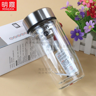 明霞双层鹅蛋杯茶水杯子印logo大肚杯玻璃杯广告杯印字大容量定制