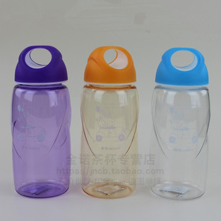 富光太空杯炫耀塑料水杯400ml 防漏可爱型 厂价定制logo印字 正品