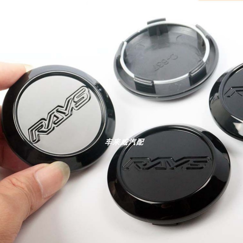 日本RAYSG25轮毂盖轻量化