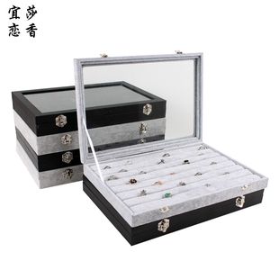项链吊坠带盖饰品收纳箱 珠宝首饰展示托盘 戒指耳钉耳环手链盒