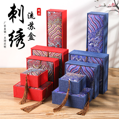 刺绣流苏首饰盒厂家批发