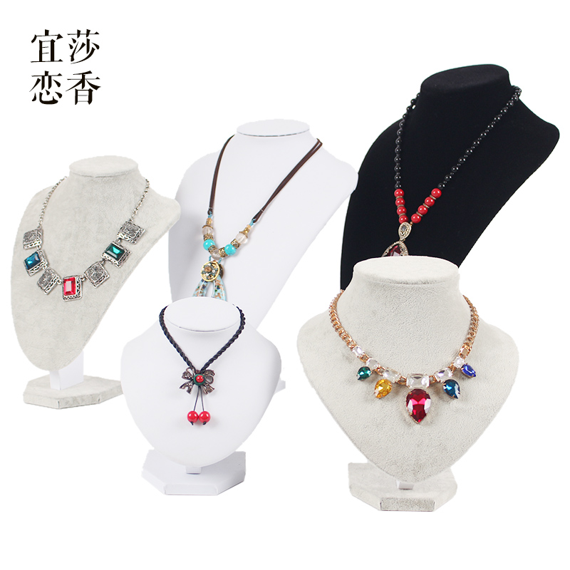 珠宝首饰展示架饰品人像吊坠