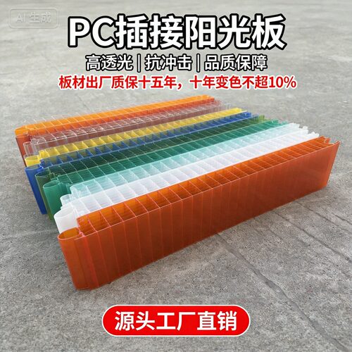 源头工厂发货支持定制多色可选