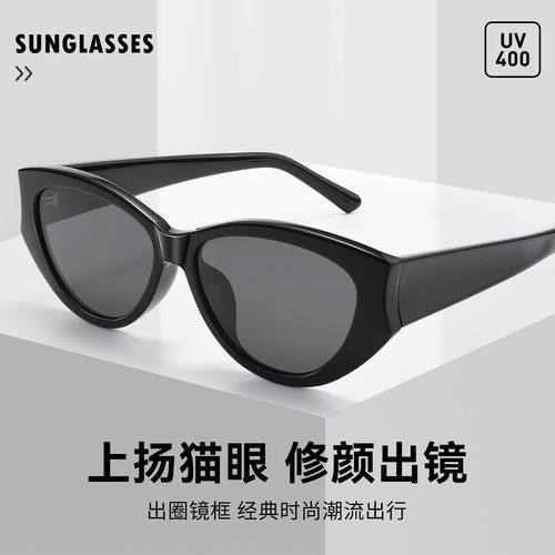 高级感复古高清尼龙太阳镜防紫外