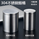 304不锈钢大容量烟盒50支90支装 带胶圈防水金属烟罐烟桶免费刻字