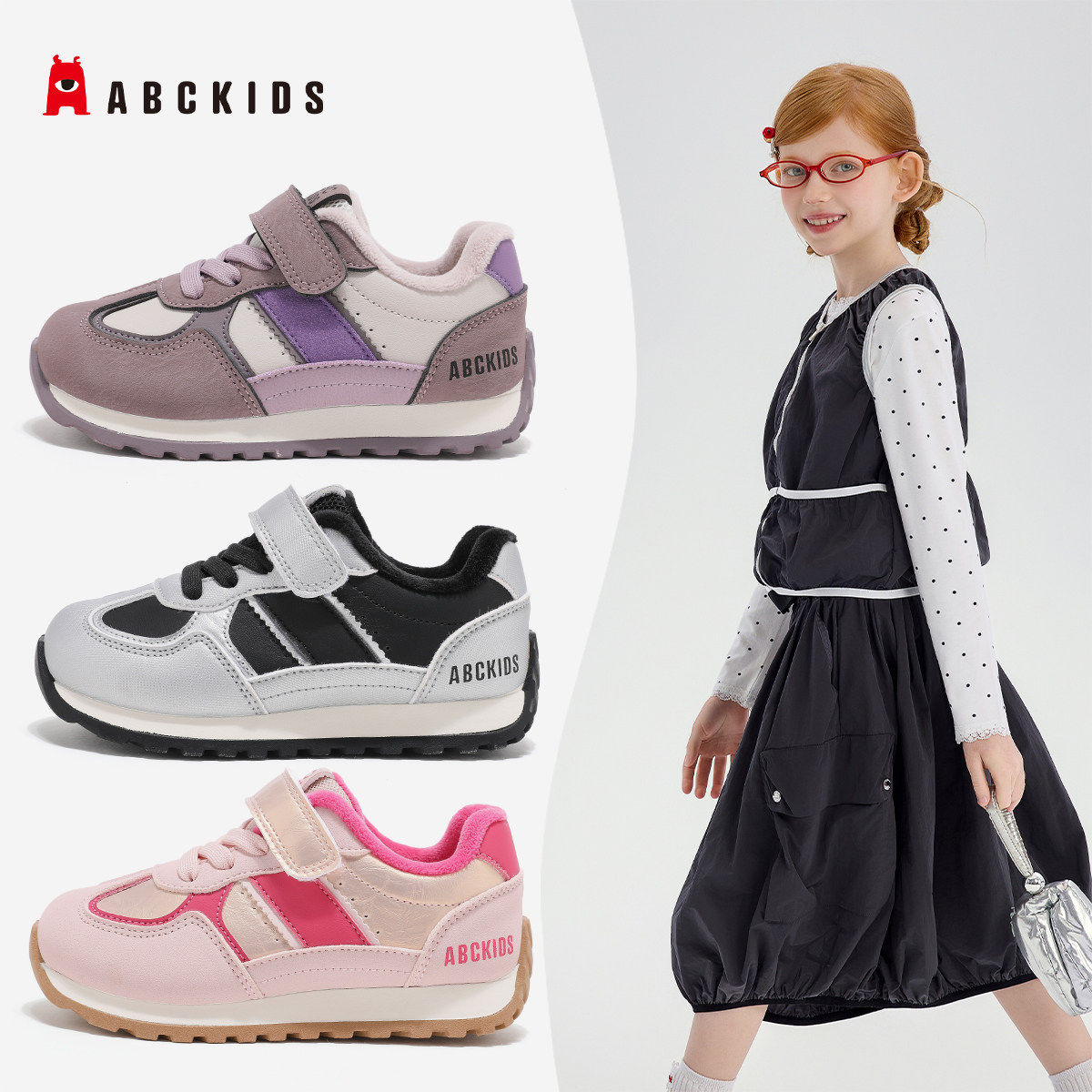 ABCKIDS冬季新款加绒时尚百搭运动鞋SY553603888AX