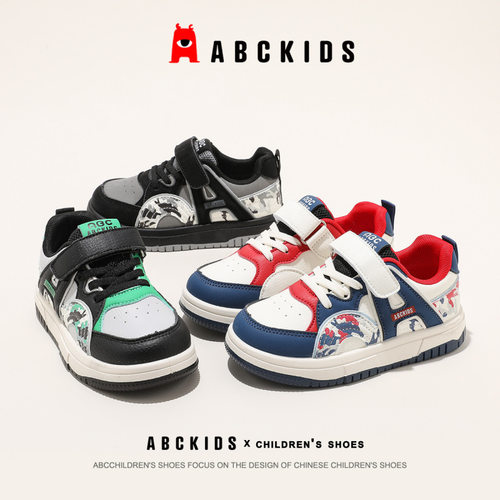ABCKIDS5837秋季休闲鞋男女童跑步鞋儿童运动鞋SY633603664PY