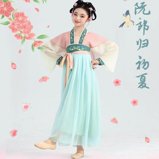 阮郎归初夏演出服清平乐儿童古典舞古装女汉服中国舞襦裙舞蹈服装