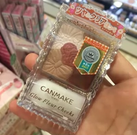 Nhật Bản CANMAKE mỏ khai thác cánh hoa năm màu ửng hồng ánh sáng cao năng lực sửa chữa hoa ngọt rouge vị trí thứ 10 - Blush / Cochineal má hồng kem 3ce