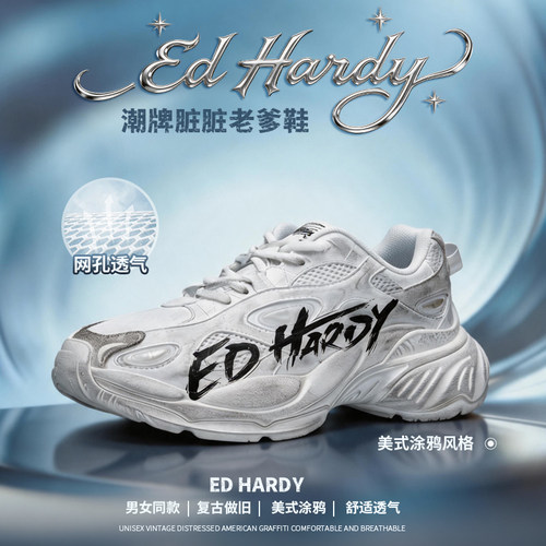 EdHardy埃德哈迪复古美式男女同