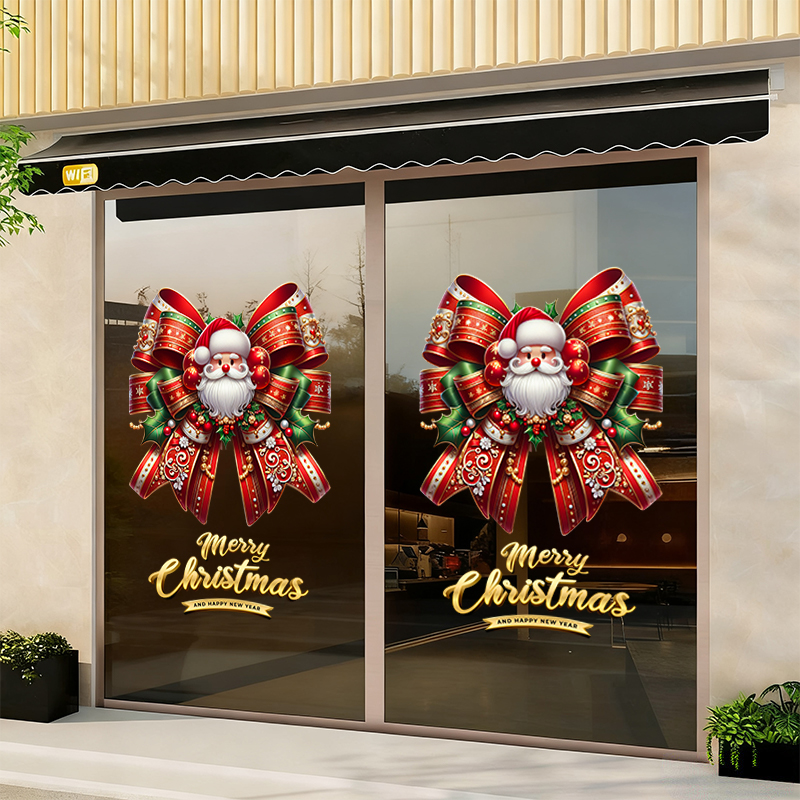 圣诞树贴纸静电贴窗贴2026圣诞玻璃贴店铺橱窗场景布置圣诞节装饰