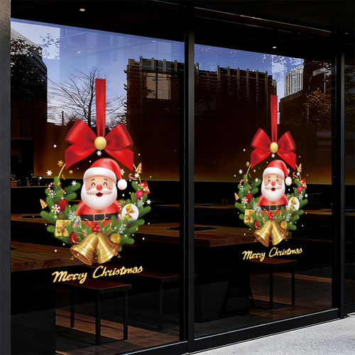 圣诞节装饰花环圣诞树贴纸2026窗花纸玻璃贴商场店铺窗户门贴静电