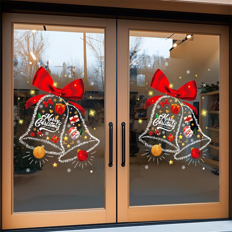 2026新款静电玻璃门贴纸圣诞节元旦店铺装饰橱窗圣诞铃铛窗花贴画