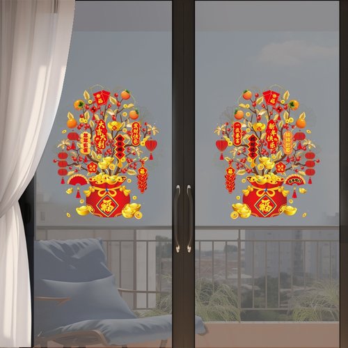 马年窗花剪纸2026新款福字门贴玻璃静电贴纸春节窗户新年布置装饰