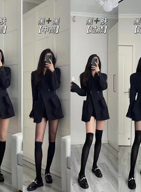 薄款丝袜女防勾丝性感黑丝袜薄款夏季jk假小腿袜子黑色过膝连裤袜